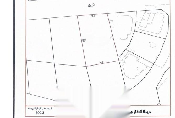 أرض سكنية للبيع بمساحة 800 متر مربع في جبلة حبشي