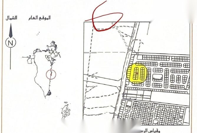 Residential Land for Sale in Ras Hayan – 338 SQM