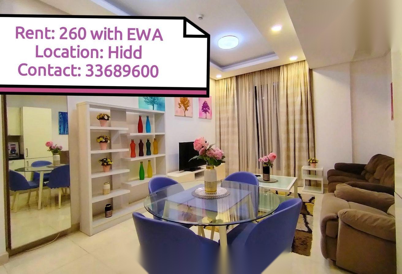 Fully Furnished 1-Bedroom Apartment in Hidd